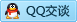 QQ在线咨询8732098